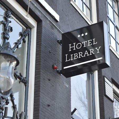 Hotel Library Amsterdam Zewnętrze zdjęcie